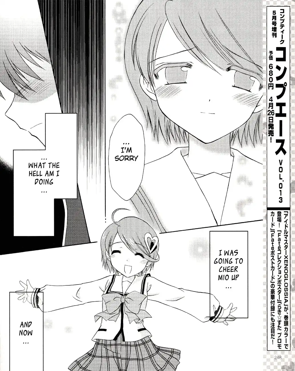 Honey Coming - Sweet Love Lesson Chapter 4 22